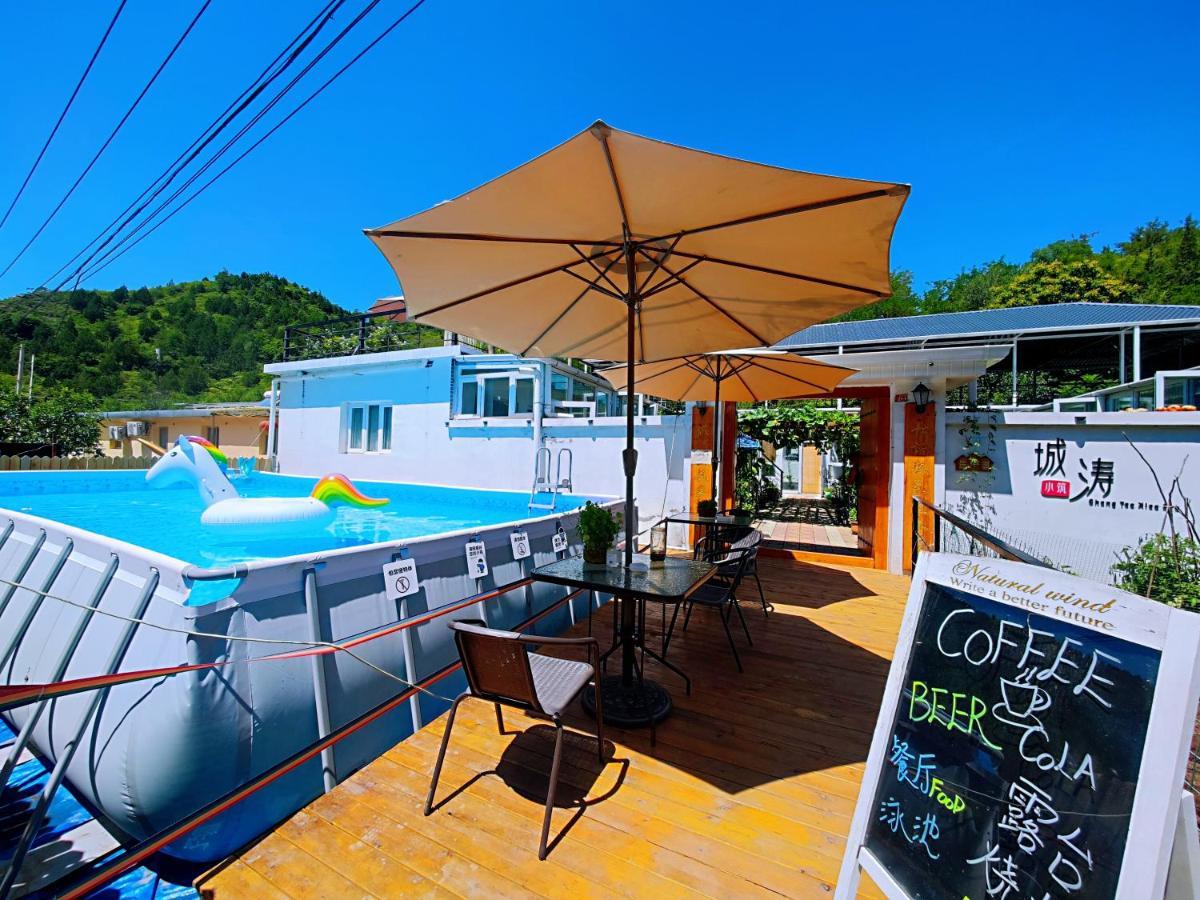 Gubeikou Great Wall Chengtaoxiaozhu Boutique Homestay Miyun المظهر الخارجي الصورة