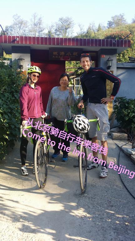Gubeikou Great Wall Chengtaoxiaozhu Boutique Homestay Miyun المظهر الخارجي الصورة